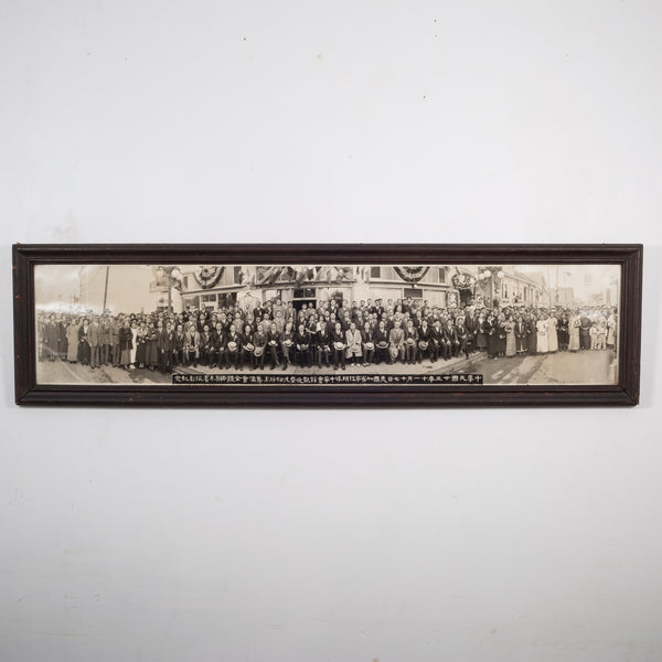 Early 20th c. Chinese-America Panoramic Photo c.1923