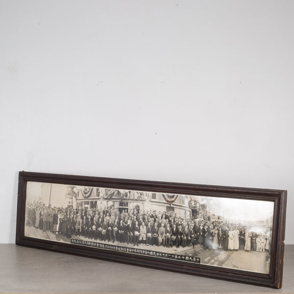 Early 20th c. Chinese-America Panoramic Photo c.1923